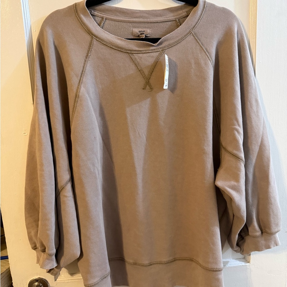 AERIE Tan Sweatshirt